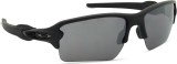 Oakley Flak 2.0 XXL OO9488 948806 63