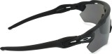 Oakley Radar EV Path OO 9208 51 38 Termék oldalról
