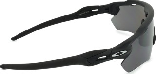 Oakley Radar EV Path OO 9208 51 38 Termék oldalról