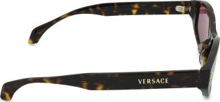 Versace 0VE4512D 108/1A 54 Termék oldalról